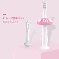 粉色 蔓葆婴幼儿硅胶乳牙刷蘑菇儿童牙刷0-1-2-3-4硅胶软毛训练乳牙刷