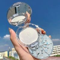 光缎丝滑粉饼 Gella's蚕丝香蕉蜜粉饼丝滑轻薄防水珠光持久控油隐毛孔磨皮