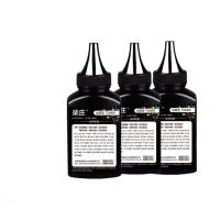 专用碳粉3只 W1110A 适用HP/惠普136w硒鼓110a M136a/w/nw易加粉108a/w 138p/p