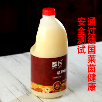 自在园菩月酥油灯液体植物油灯供佛灯无烟灯油酥油家用液体酥油灯