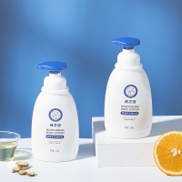 多效滋润身体乳330ml 戒之馆滋润身体乳保湿补水宝宝儿童婴儿干痒全身秋冬润肤膏露