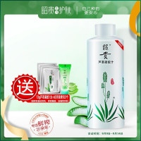 500ml 昭贵芦荟凝胶汁500ml 爽肤水舒缓修护补水保湿清爽芦荟水国货