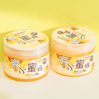 150g 可其氏蜂蜜手膜保湿嫩白手部去角质补水女手蜡脚套护理保养套装