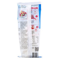 枸杞20g自家种植 丘比沙拉酱150g 香甜蛋黄味千岛酱 蔬菜水果沙拉紫菜包饭挤压瓶装