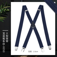 背带-0050 男士背带吊带西装西裤吊裤带男背带夹老人松紧防滑吊带配件女复古