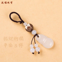 [白菩提葫芦]小莲花款 钥匙扣平安招财貔貅钱袋汽车玛瑙菩提玉髓挂件情侣个性创意平安扣