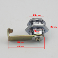 金属 锁电瓶车后备箱锁锁电动车后备箱踏板摩托车锁后尾箱配件储物箱