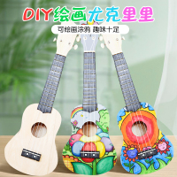 (全国偏远地区除外) 21英寸 尤克里里diy手工制作组装小吉他幼儿园材料包彩绘手绘画木质乐器