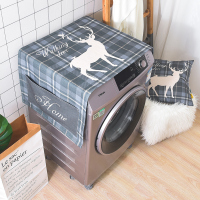 A 55*140CM(单开门冰箱、洗衣机) 单开门冰箱盖布北欧格子布艺棉麻滚筒洗衣机盖巾床头柜子防尘罩布