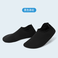 浅黄色 34/35 (平时34/35脚) 水上乐园拖鞋溯溪鞋女户外涉水潜水沙滩袜鞋防割室内夏季超轻瑜伽