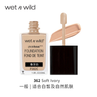 P362C (象牙白) 30ml wet n wild湿又野裸妆轻薄提亮自然持妆wnw油皮亲妈雾面粉底液