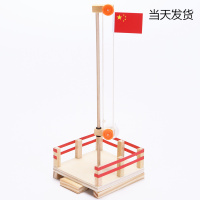 升降基本配件+胶水 科技小制作小发明 升降台模型diy科学小实验学生科普益智玩具