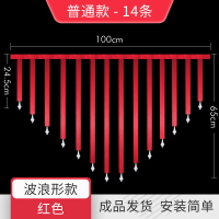 普通(波浪款)红色一米 中秋节装饰场景布置国庆节日创意彩丝带吊旗门店氛围珠宝店吊顶挂