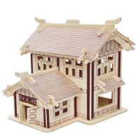 书苑阁 古风建筑模型木质3D立体拼图古代建筑模型成人益智高难度拼装木制