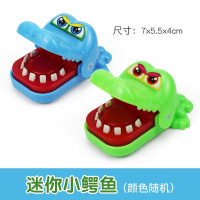 迷你小鳄鱼随机颜色 大号 鳄鱼头玩具咬手指的大嘴巴鳄鱼玩具咬手鲨鱼咬手玩具拔牙儿童亲子