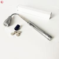 送电池 验车手电筒伸缩手电筒看车拉伸款车商二手车检测专用小型夜钓拾卅