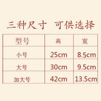 备用小号普通红灯泡2颗 烛台家用供奉祭祀财神灯供灯led灯泡电子蜡烛灯供佛电灯供财神爷