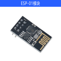 ESP-01模块 ESP8266 ESP-01 esp-01S DHT11 温湿度WiFi节点模块