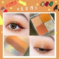 #美食博主 flortte花洛莉亚眼影盘四色即刻小巧花落利亚ins超火便携大地小盘