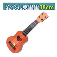 小号38CM 优雅橙 尤克里里ukulele小吉他可弹尤里克克初学者儿童入门小吉他u克里里