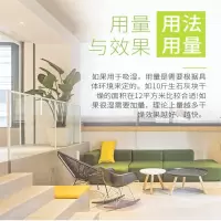农村一楼地面防潮湿梅雨季节地面除湿干燥剂室内防潮专用房屋防霉