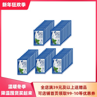 丝质柔滑20包 海飞丝洗发水5ml多包 男女士澡堂浴池一次性去屑小包袋装洗头露膏