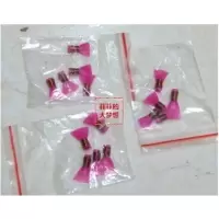 塑料C调(一包5个) 锁啦配件唢呐嘴子叫子嗦呐哨子锁呐哨片塑料唢呐哨嘴哨子通用