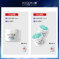 150g 李医生去角质凝露面部女男士深层清洁毛孔去黑头脸部皮磨砂膏