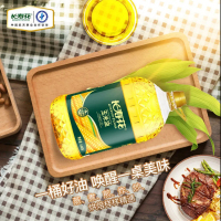 长寿花 玉米油4.68L非转基因玉米胚芽植物油食用油烘焙家用桶装