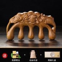 绿檀木经络梳(荷塘月色)送布袋 五爪头部按摩器抓头挠头疗八爪鱼工具通用头皮按摩爪促进血液循环