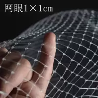 大网眼约3.5cm深约50cm适合40圈 透明钓鱼线抄网头手工编织密眼小鱼白色网兜 尼龙鱼网袋渔网渔具