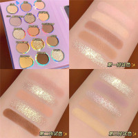 十五色 小众品牌眼影盘ins超火平价学生闪粉持久不脱妆大地色高颜值彩妆