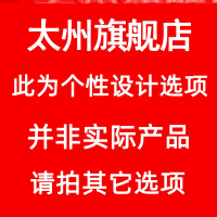 特别说明-H81 扎钩 钢筋 钢筋工扎钩钢筋钩扎丝钩不锈钢钩子钢筋绑扎钩六角抓钩