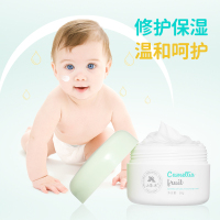 婴儿保湿面霜山茶油宝宝秋冬补水滋润多效修护儿童润肤霜护肤锁水