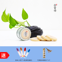 凝脂肤(4卷灌装)送剪+指甲卡 古舍坊筝品语嫣古筝指甲胶布 琵琶儿童成人透气胶带 10米大卷加长