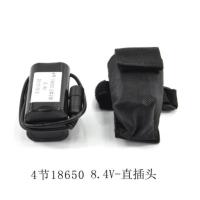 4节18650-8.4V-直插头 自行车灯电池8.4v锂电池组 4.2v电池组山地车车灯18650电池大容量