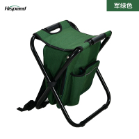 军绿色 Hispeed旗速背包折叠凳户外便携式露营钓鱼凳子双肩包野外小板凳