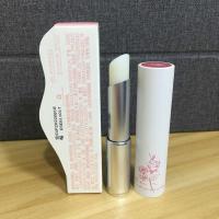 阿芙玫瑰精油润唇膏3g保湿滋润天然补水润唇啫喱唇部打底男女学生