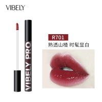 R701熟透山楂 李佳琦推荐黑管镜面空气唇釉保湿滋润持久不易脱色掉色学生平价