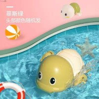 小乌龟随机一只 宝宝冲凉玩具宝宝洗澡玩具儿童沐浴小乌龟婴儿游泳戏水小飞猪男孩