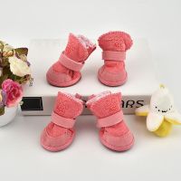 雪地靴款-粉色 1号(1-2斤) 宠物凉鞋泰迪透气网格鞋狗狗猫咪脚套比熊春夏季遛狗鞋小型犬鞋子