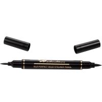 双头眼线笔常规 海伦丽人黑色带钢珠眼线笔双头不易晕染易上色液体学生妆眼线液8