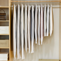 侧拉 体验装中号1个(80*60) 侧拉链西装西服防尘罩长款呢大衣服收纳防尘袋挂衣袋可视透明悬挂