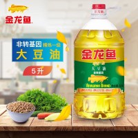 金龙鱼非转基因精炼一级大豆油5升 植物油食用油大桶家用色拉油