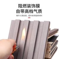 样品专拍同色木饰面板清联系客服 实木格栅装饰板墙板板材生态木护墙建材长城板中式背景墙凹凸形