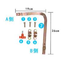 7字支架 电动车雨棚篷遮阳伞支架防紫外线女晴雨两用折叠黑胶摩托车防晒竿