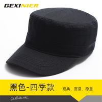 黑色 四季款-中码(57-59cm左右) 帽子男鸭舌帽平顶军帽春秋男士韩版潮时尚夏季秋冬百搭休闲大头围