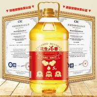 实惠花生油家用桶装盘中餐食用油非鲁植物食用油和调和油5斤