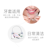 2支装 折叠牙刷正畸可收缩旅行专用套装戴隐形牙套带便携式随身小巧软毛