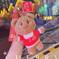 毛绒樱桃熊 Jinnew 樱桃乖乖毛绒公仔卡通钥匙扣零钱包挂件圣诞节饰品